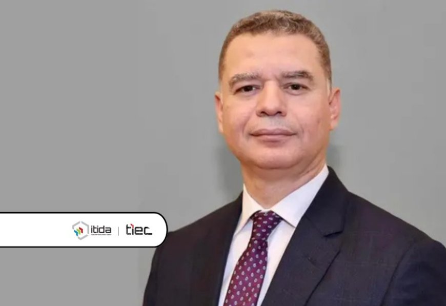 TIEC Launches 47th Round of Start IT Incubation Program with Enhanced Support for Egypt’s Tech Startups