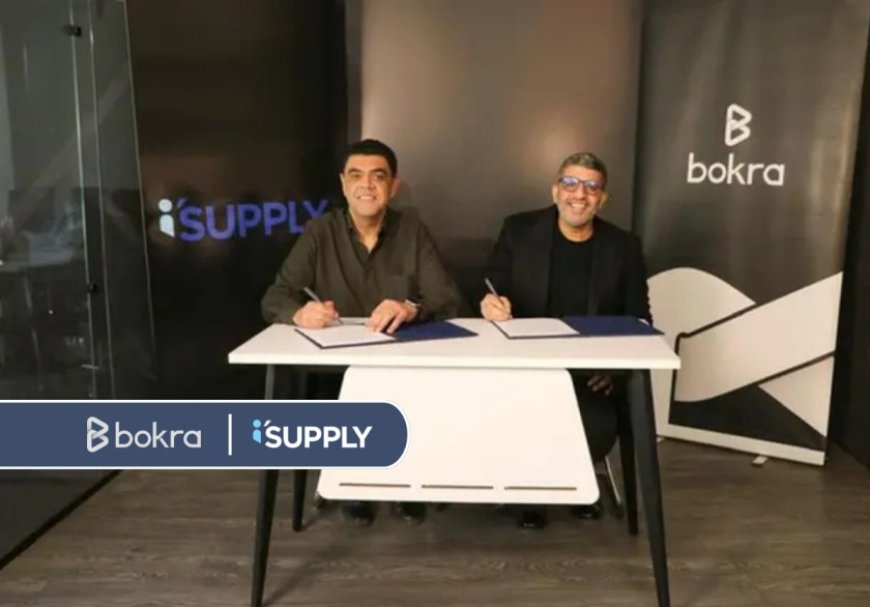 Bokra and iSUPPLY Announce $3 Million Sharia-Compliant revenue-based Financing to Revolutionize healthcare Distribution in Egypt