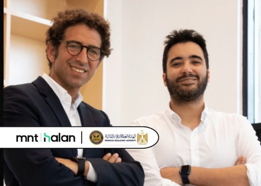 MNT-Halan receives FRA Approval to implement e-KYC and Digital Contracts in Egypt