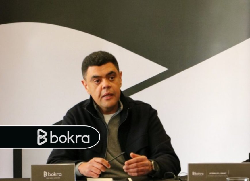 Egypt: Bokra expands its footprint in fintech, unveils future plans