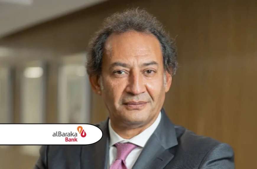 Al Baraka Bank Egypt Maintains Islamic Banking Leadership