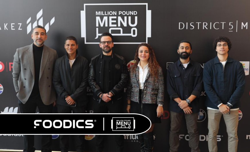 Foodics is the official technology partner for Million Pound Menu to enhance the F&B sector