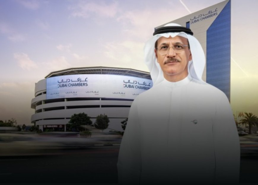 Dubai Chambers Launches World’s First Chamber-Led Agentic AI Marketplace for Businesses