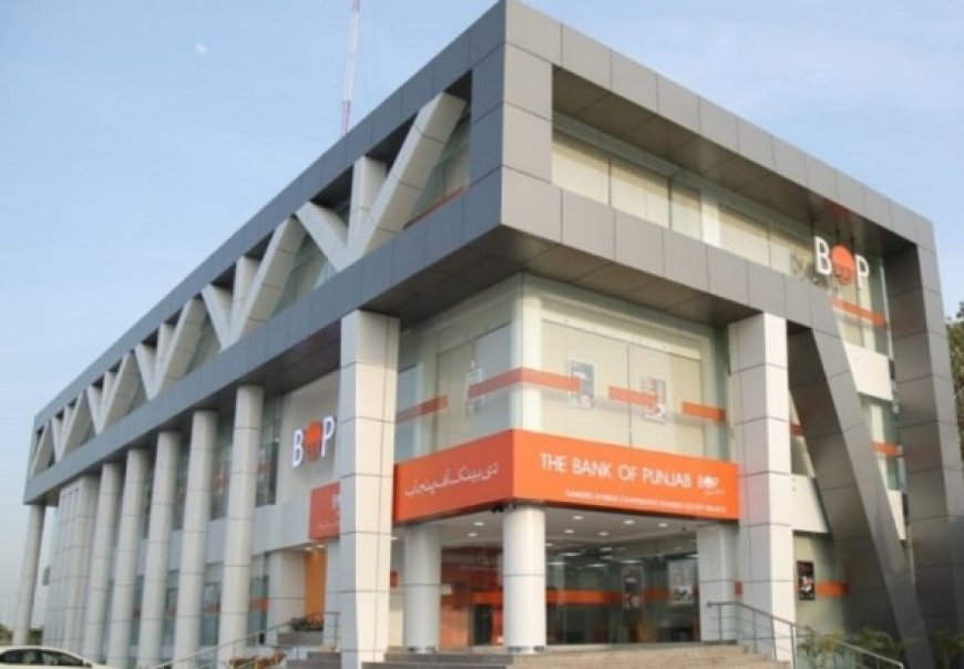 Bank of Punjab Reports Rs14.53 Billion Profit After Tax, Up 22% in 9 Months