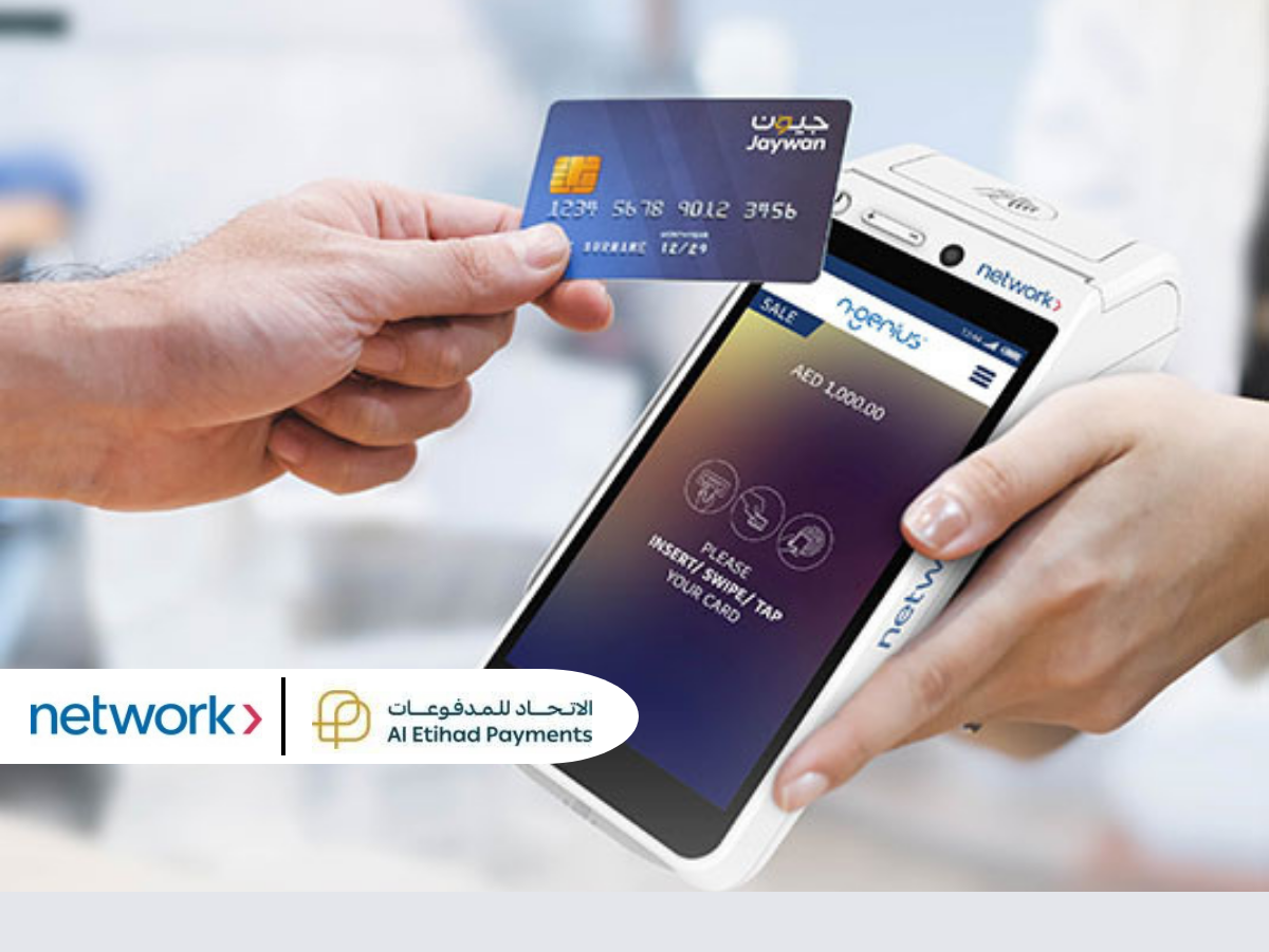Network International Launches UAE Domestic Card Scheme
