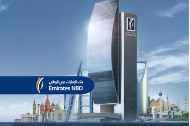 Emirates NBD reports record Dh13.8 billion profit