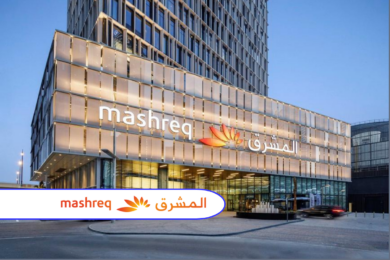 Mashreq Bank Reports 14% Increase in 1H 2024 Net Profit