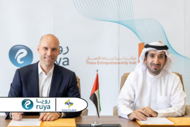 Thara Center For Entrepreneurship at Ajman Chamber And ruya Bank Enhance Cooperation