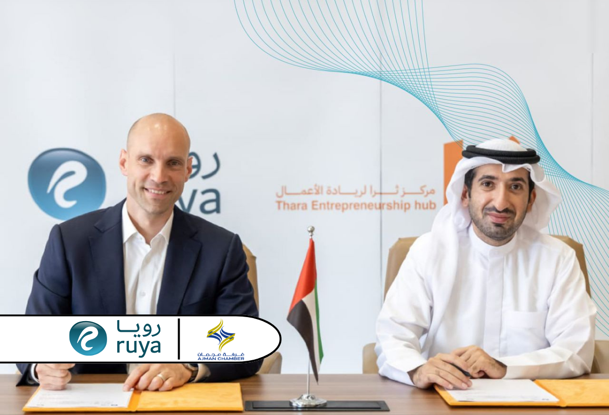 Thara Center For Entrepreneurship at Ajman Chamber And ruya Bank Enhance Cooperation