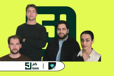 Kuwait's Fastest-Growing P2P Payment App, Kem, Secures $3 Million Investment