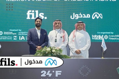 UAE Fils Partners with Saudi Madkhol