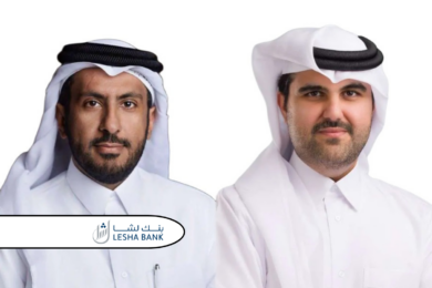 Qatar’s Lesha Bank reports QQatar Lesha Bank reports QAR 96.6mln Net Profit for First 9 Months-2024 AR 96.6mln Net Profit for First 9 Months-2024