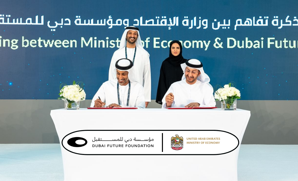 Dubai launches new IP Hub to empower Innovators