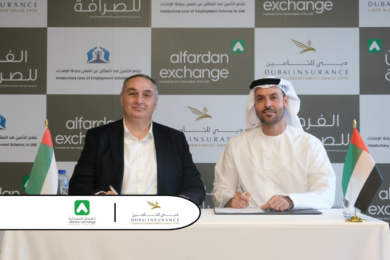 Al Fardan Exchange becomes the first exchange house to partner with Dubai Insurance to facilitate payments of ILOE Scheme Claims