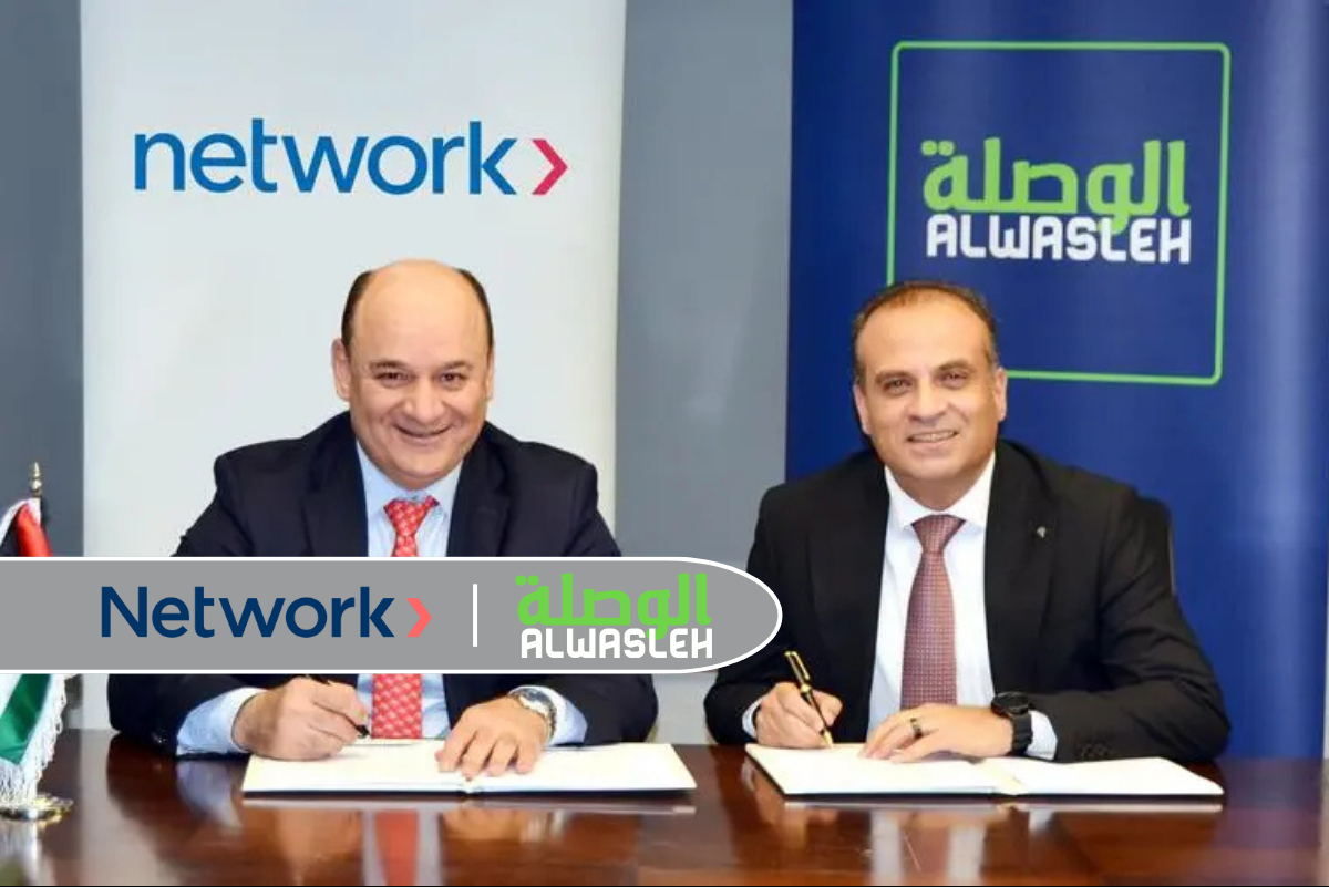 Network International Jordan Partners with AlWasleh