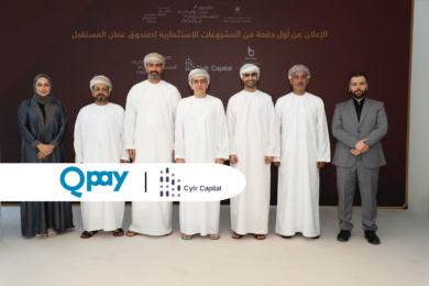 QPay Secures Seed Funding Led by Cyfr Capital to Revolutionize Oman Fintech Sector