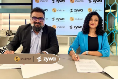 Landmark Group Shukran Loyalty Program partners with Zywa