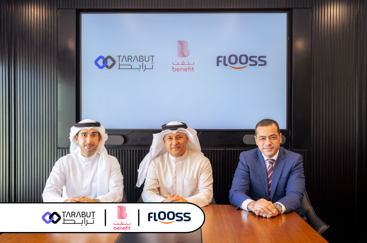 Bahrain Leads Global Innovation in Open Banking with The BENEFIT Company