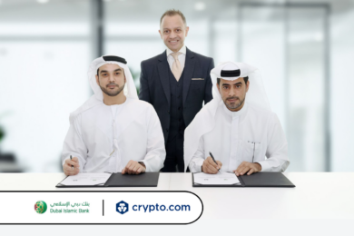 Dubai Islamic Bank Partners with Crypto.com