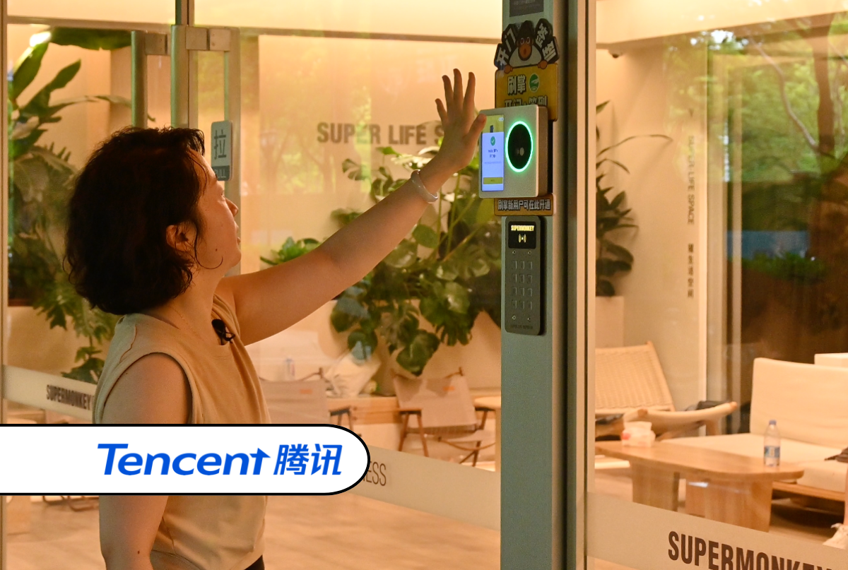 Tencent Weixin Palm Scan Payments System Revolutionizes Transactions in China