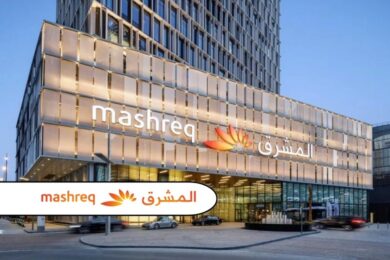 Mashreq report $2.45bln net profit after tax in 2024