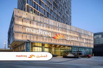 Mashreq Pakistan Becomes First Digital Retail Bank to Launch Pilot Operations with SBP Approval