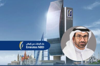 Emirates NBD’s profit before tax increases by 15% to record AED 27.1bln in 2024