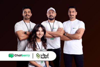 Lebanon-based ChatBerry Secures SAR 1M in Pre-Seed Funding to Propel AI-Powered WhatsApp Marketing in MENA