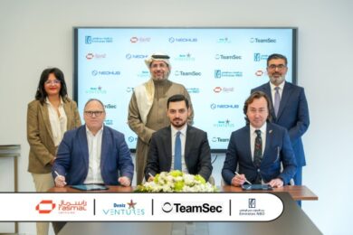 Rasmal Ventures & Deniz Ventures Lead $7.6mln Investment in Turkey-based AI-Powered Securitization Platform TeamSec