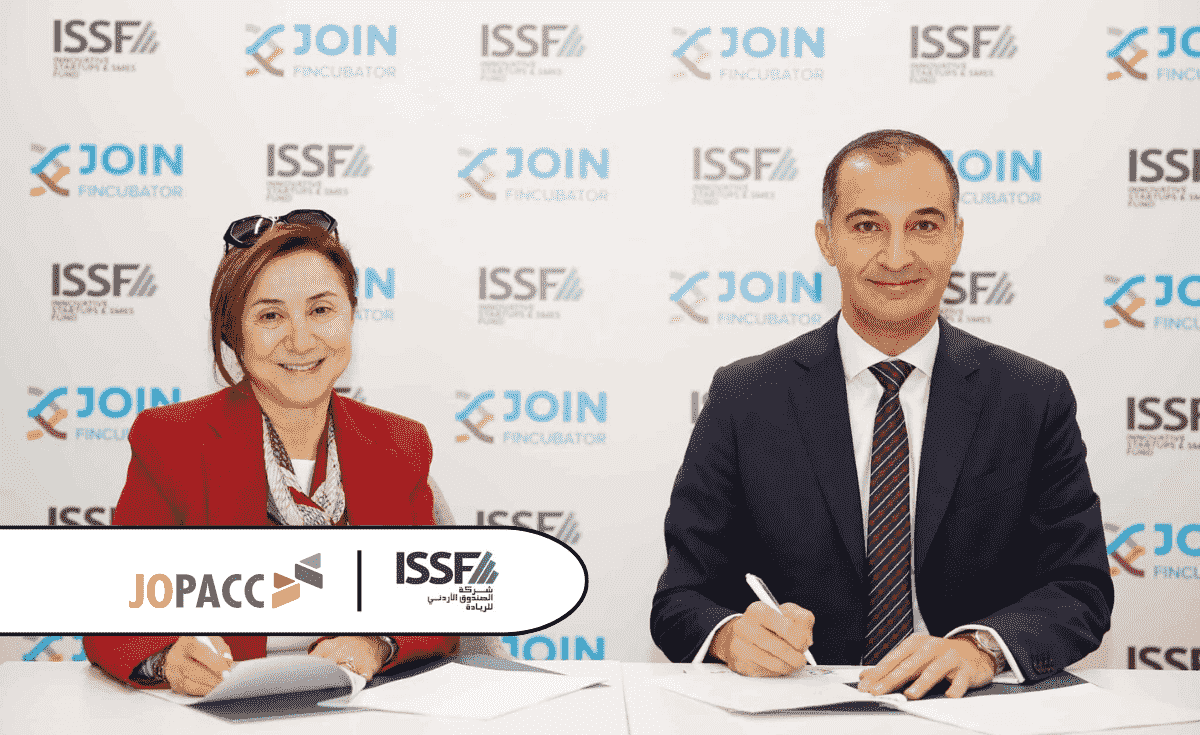 Jordan’s JoPACC and ISSF Launch Incubation Program to Empower Fintech Startups at Pre and Post MVP Stages