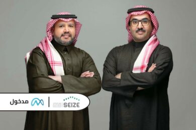 Saudi-based Madkhol Capital Closes $2.2 Million Seed Round Led by Seize