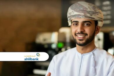 Oman’s ahlibank launches new POS financing program for SME customers