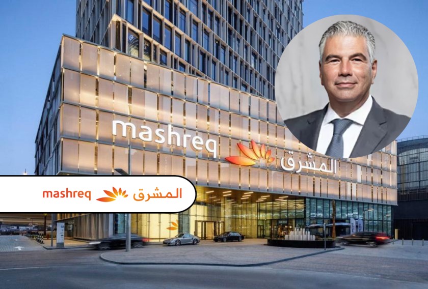 Mashreq Expands Digital Corporate Banking landscape in Egypt with planned launch of Mashreq NEO Corp