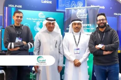 Saudi-based LAHINT secures SAR 4mln pre-seed funding during LEAP 2025