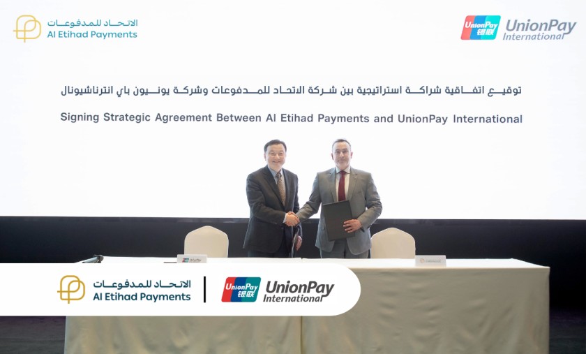 Al Etihad Payments and UnionPay International Sign Strategic Agreement to Launch Co-Badge Card in the UAE