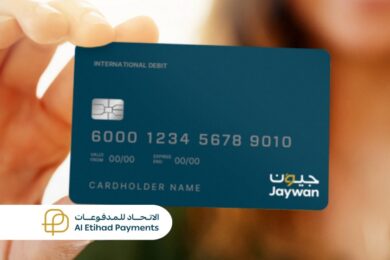 Al Etihad Payments launches Jaywan, the UAE's domestic card scheme