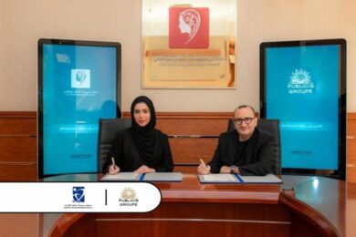 Empowering Women Entrepreneurs in Abu Dhabi: Ra’idah Initiative Launched