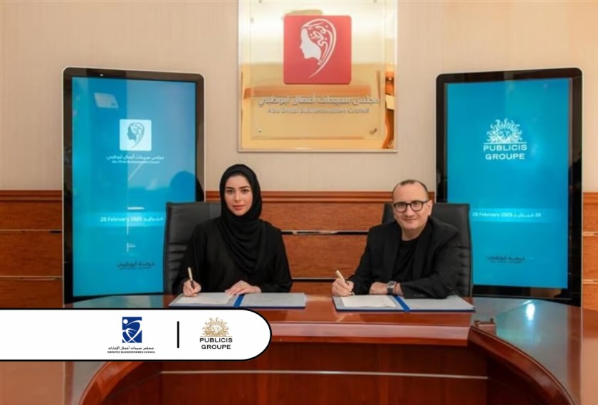 Empowering Women Entrepreneurs in Abu Dhabi: Ra’idah Initiative Launched