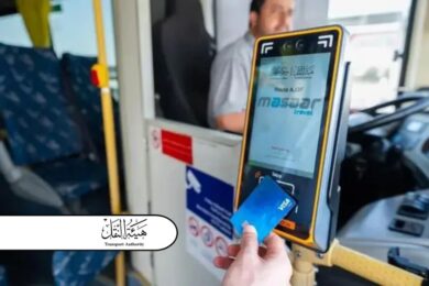 Ajman Transport Authority launches open-loop and Contactless Payment System in public transport buses