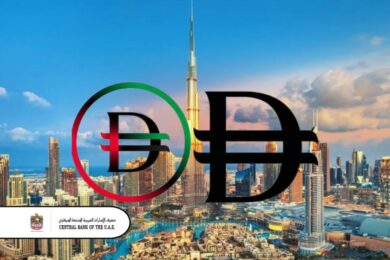 UAE unveils new Dirham Symbol and Digital Currency