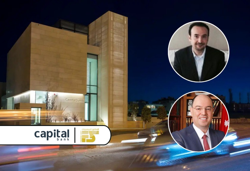 Capital Bank and Falcons Soft partners to expand Electronic Payments in Jordan