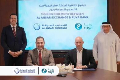 Al Ansari Exchange and ruya partner to offer Free Cash Deposits across the UAE