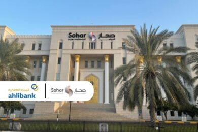 Ahlibank accepts merger plan proposed by Sohar International