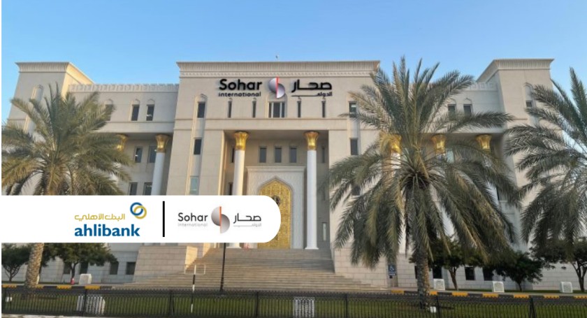 Ahlibank accepts merger plan proposed by Sohar International