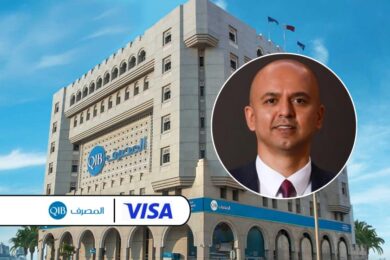 QIB Partners with Visa to launches Visa+ to simplify international money transfers