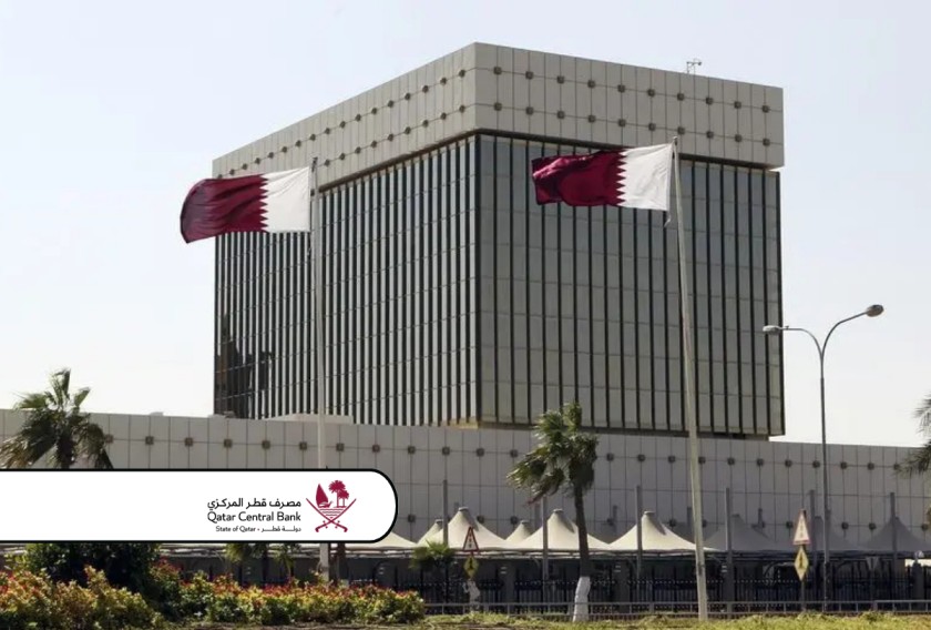Qatar Central Bank Launches ‘Multiple Wallets per Mobile Number’ Feature to Enhance Mobile Payments