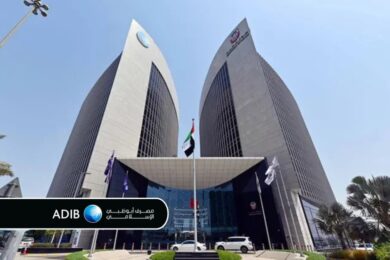 ADIB launches Cardless Cash Withdrawal via Mobile App