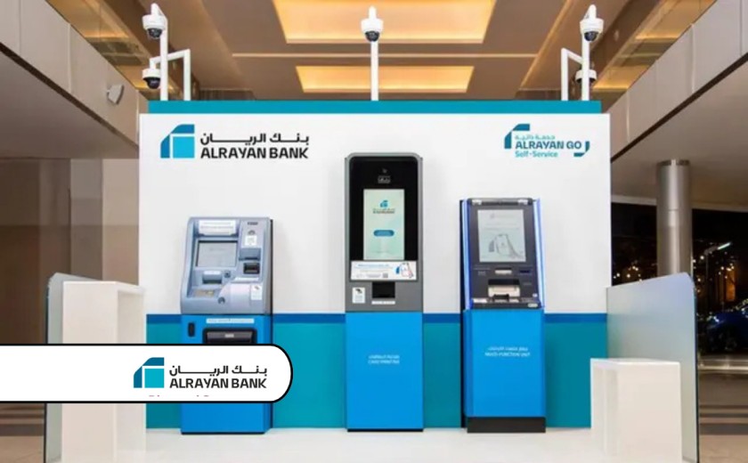 Qatar’s AlRayan Bank launches the First Standalone Self-Service Digital Zone