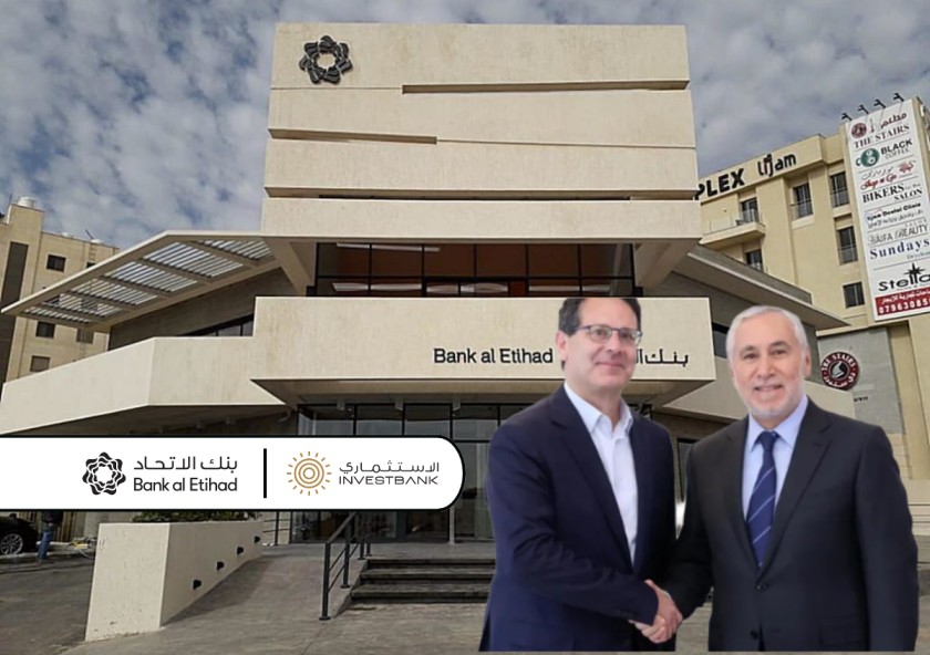 Bank al Etihad to Acquire INVESTBANK in Jordan’s Largest Banking Merger Deal