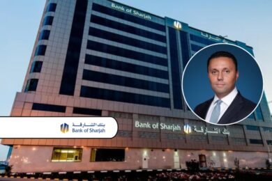 Bank of Sharjah to be included in MSCI Global Small Cap Index